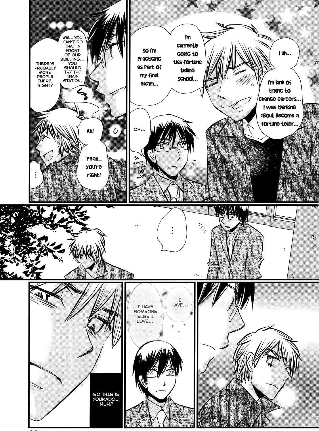 Read Usotsuki Paradox chapter 39 image 13 on Lezhin