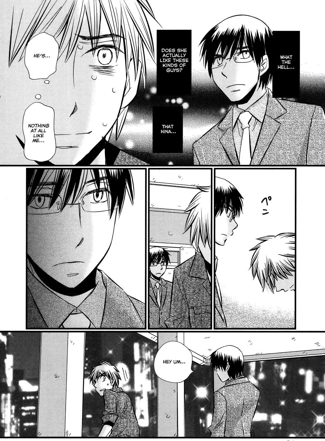 Read Usotsuki Paradox chapter 39 image 15 on Lezhin