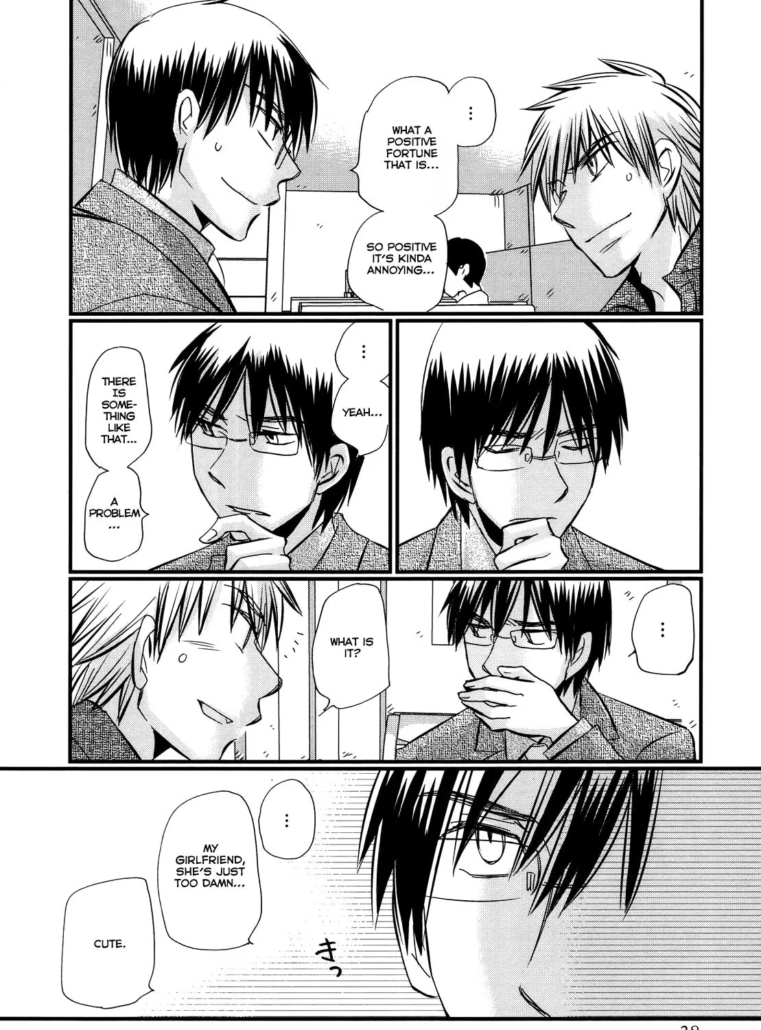Read Usotsuki Paradox chapter 39 image 23 on Lezhin