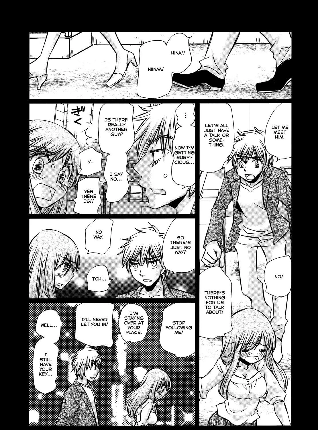 Read Usotsuki Paradox chapter 39 image 3 on Lezhin