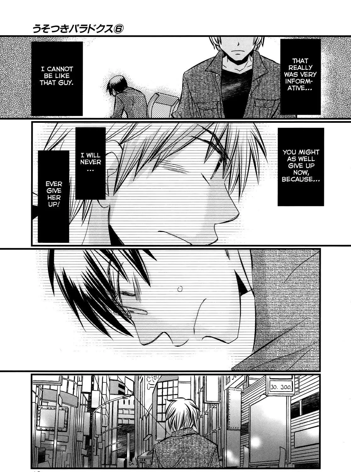 Read Usotsuki Paradox chapter 39 image 45 on Lezhin