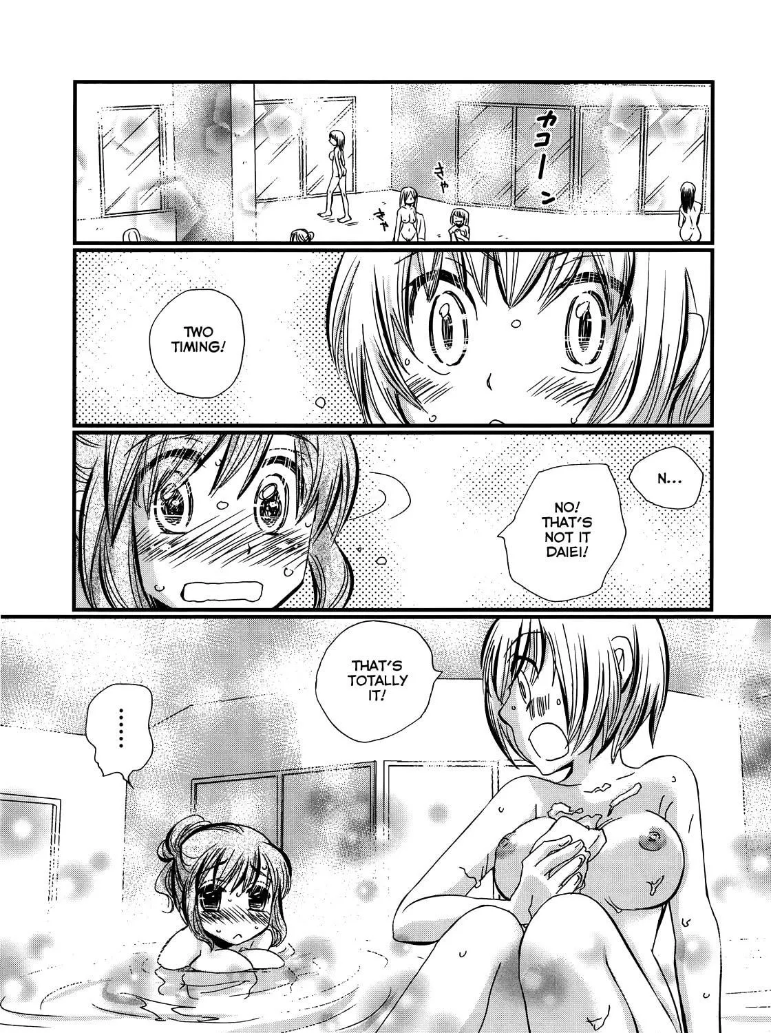 Read Usotsuki Paradox chapter 4 image 15 on Lezhin