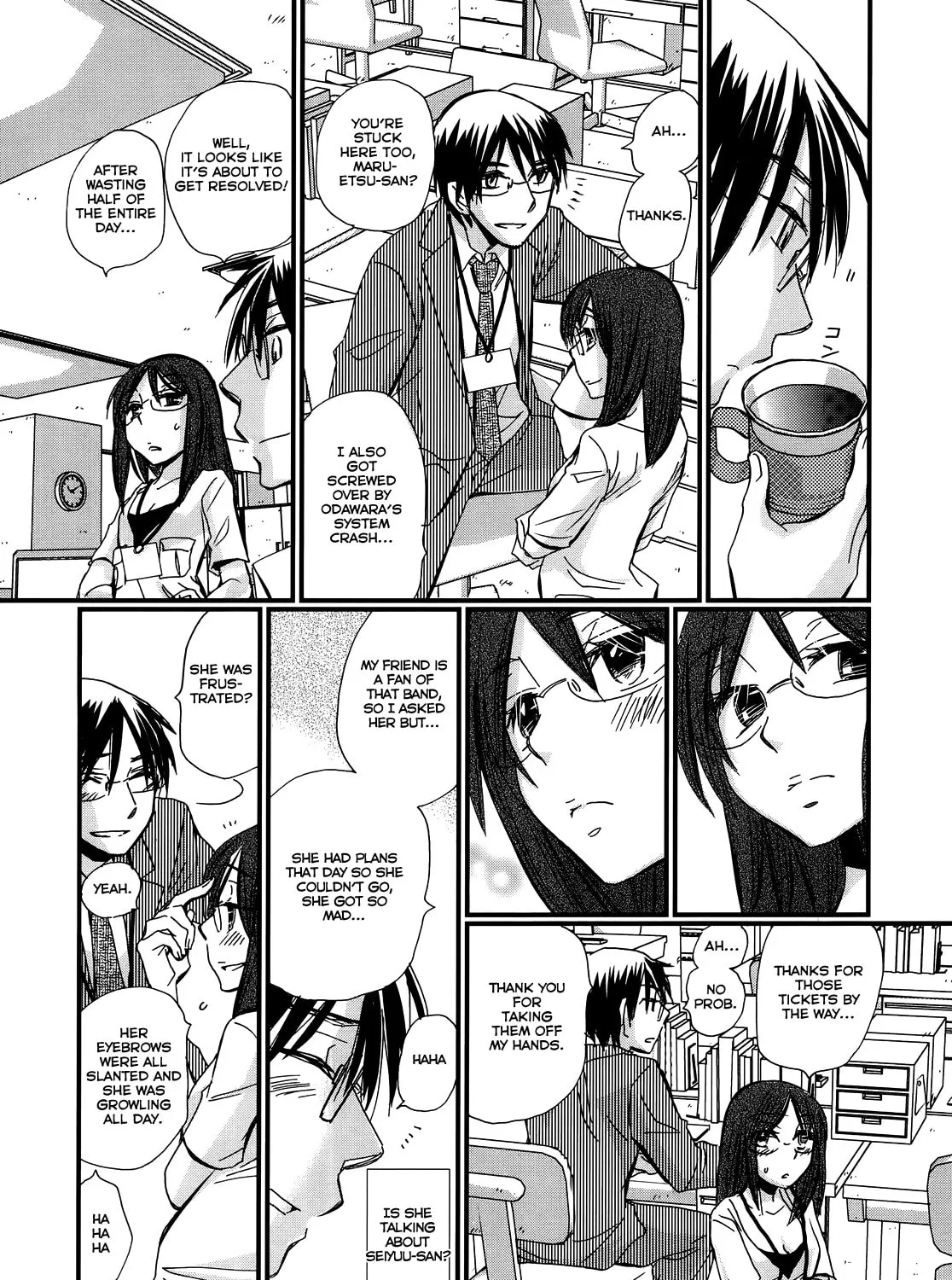 Read Usotsuki Paradox chapter 4 image 19 on Lezhin