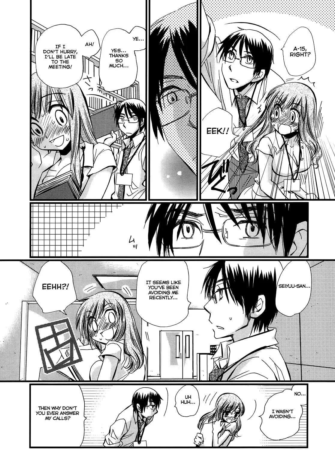 Read Usotsuki Paradox chapter 4 image 3 on Lezhin