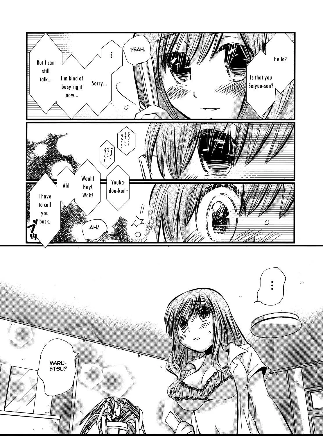 Read Usotsuki Paradox chapter 4 image 39 on Lezhin