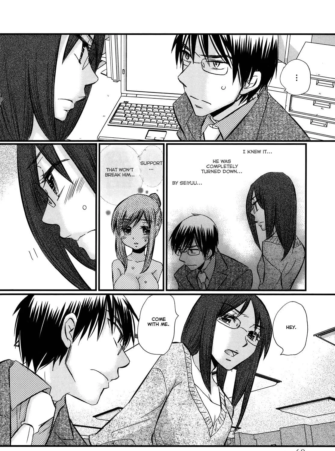 Read Usotsuki Paradox chapter 40 image 15 on Lezhin
