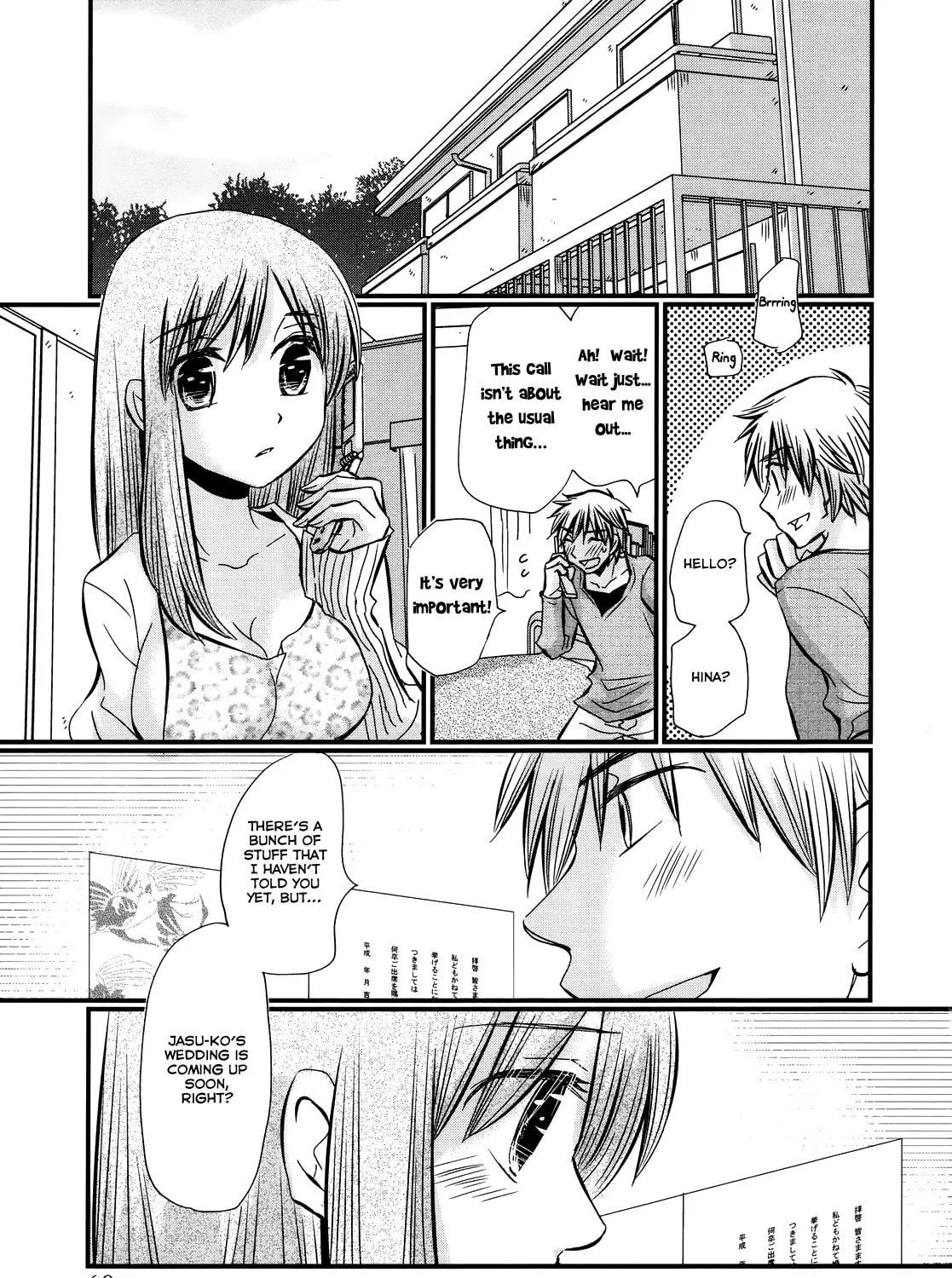 Read Usotsuki Paradox chapter 40 image 33 on Lezhin