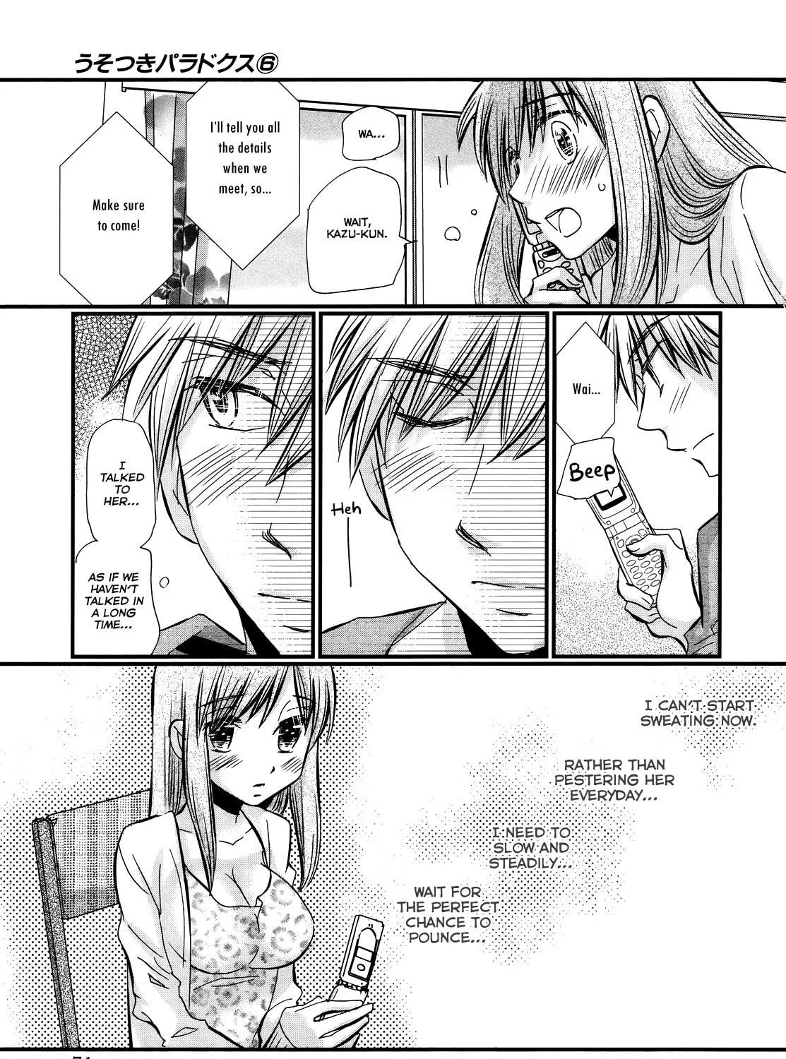 Read Usotsuki Paradox chapter 40 image 37 on Lezhin