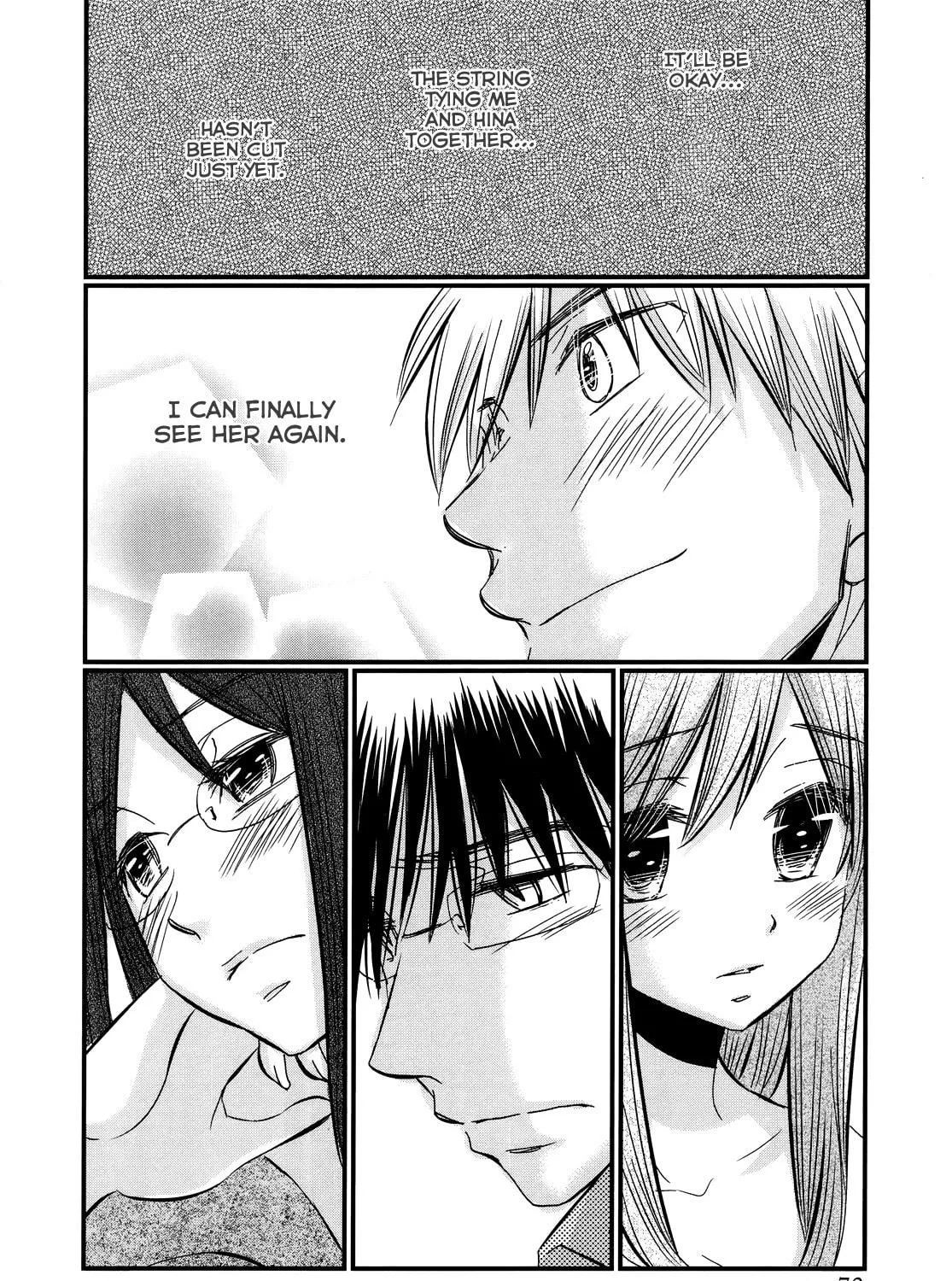 Read Usotsuki Paradox chapter 40 image 39 on Lezhin