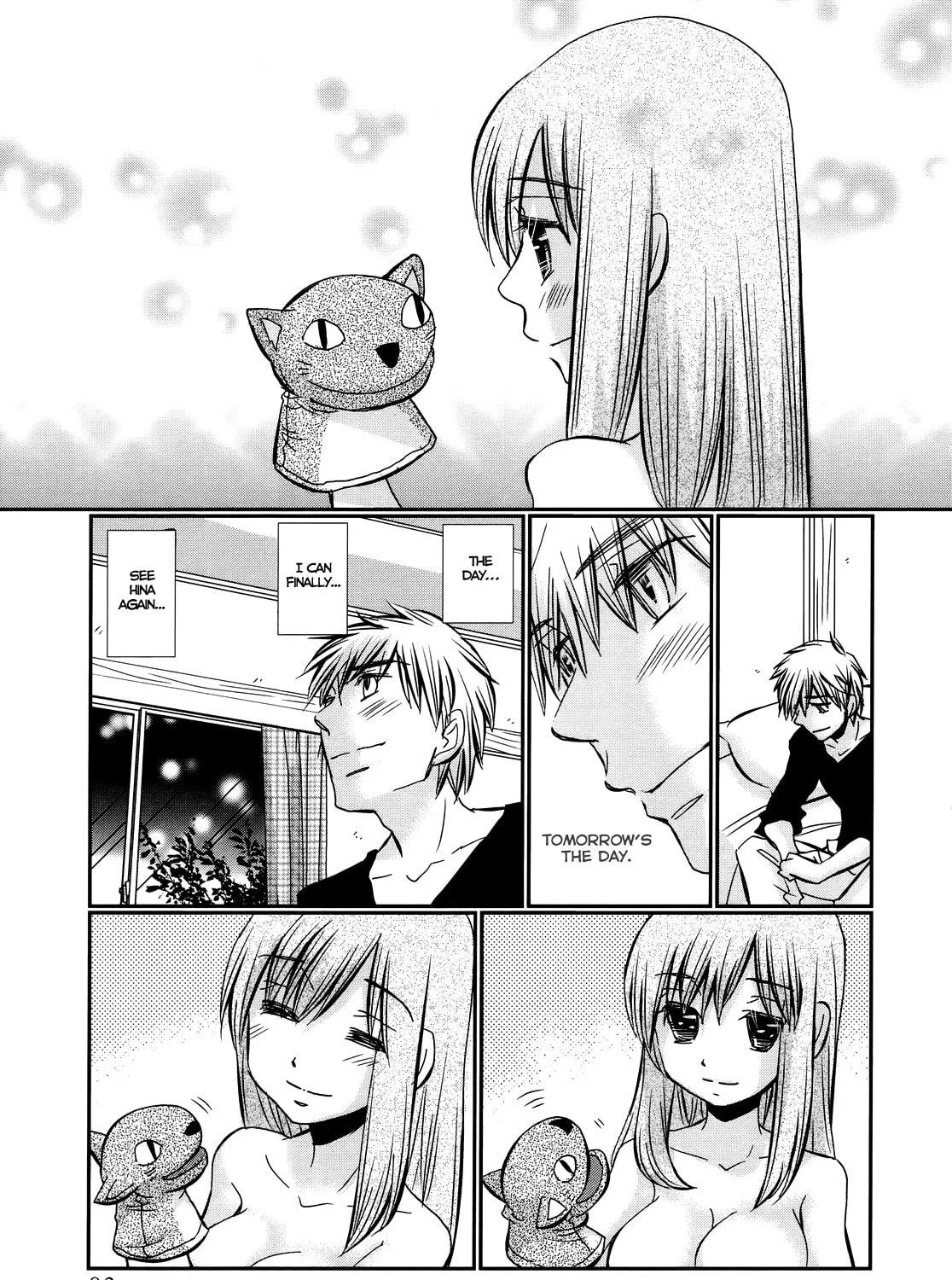 Read Usotsuki Paradox chapter 41 image 37 on Lezhin