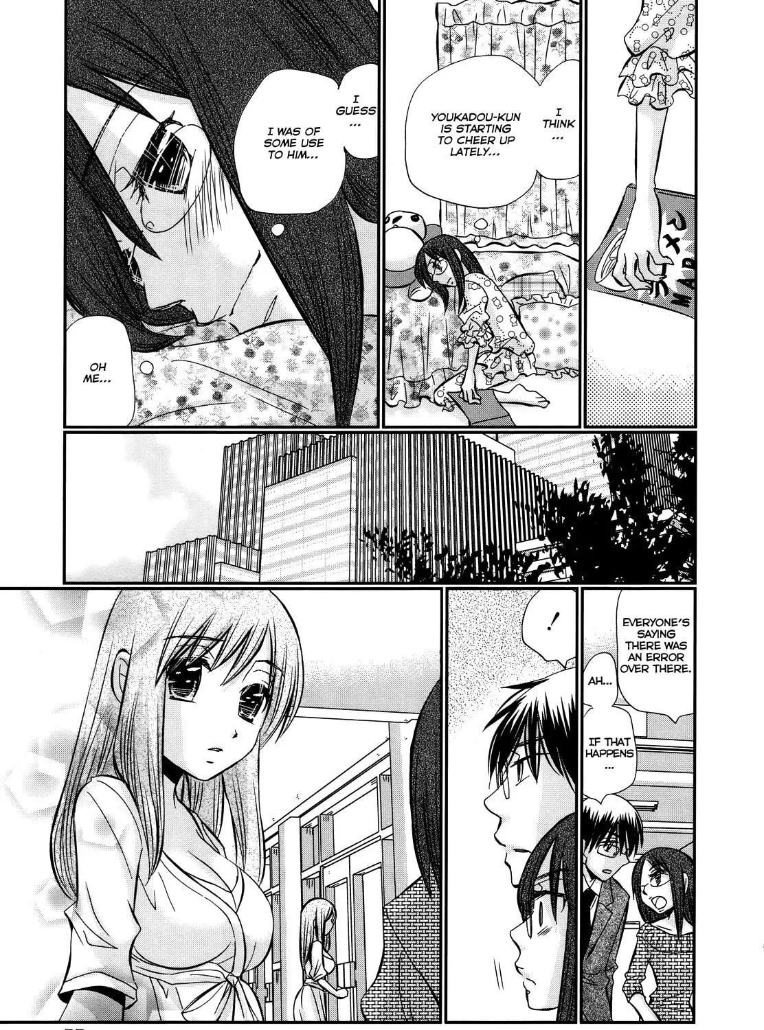 Read Usotsuki Paradox chapter 41 image 5 on Lezhin