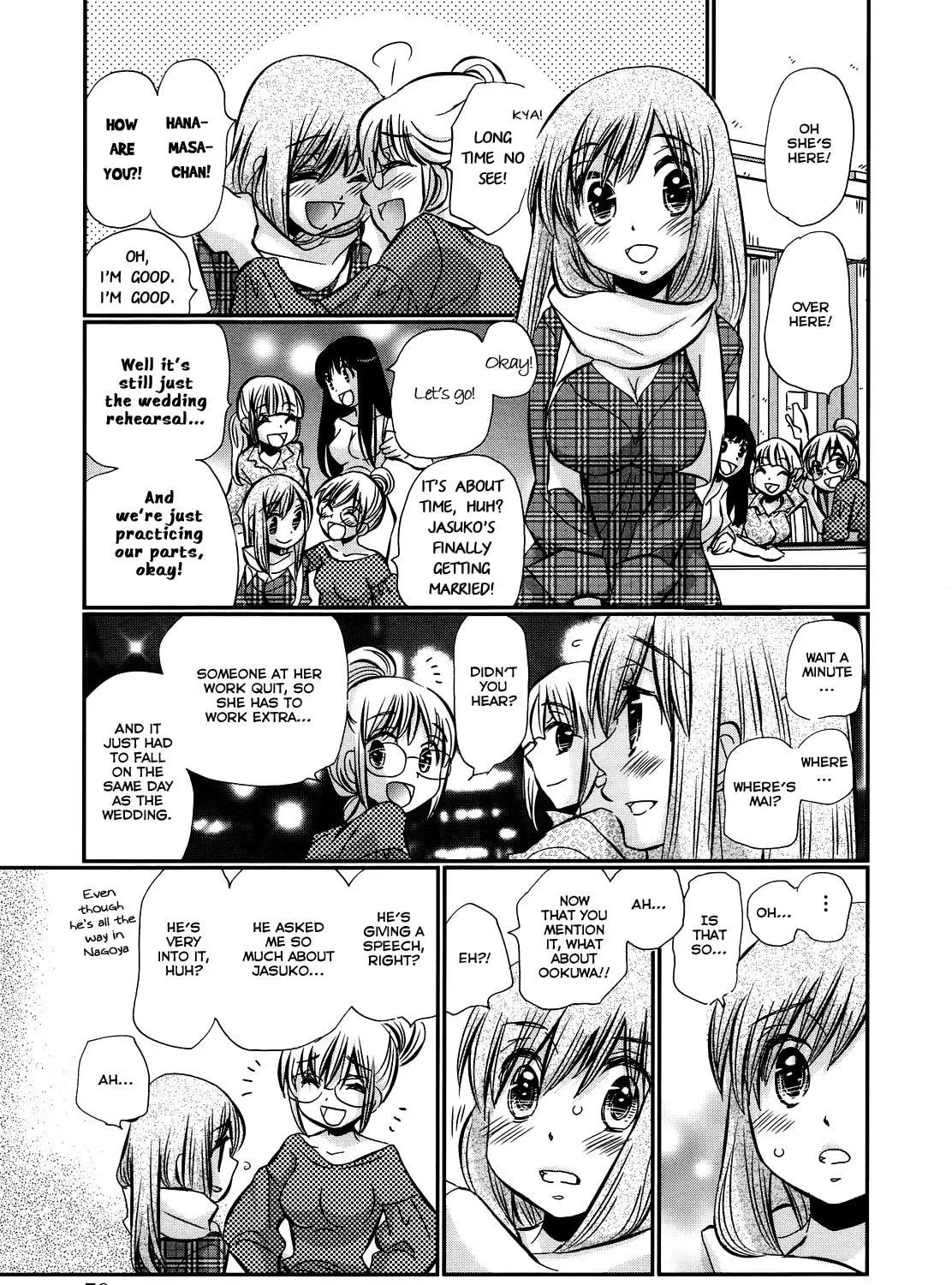 Read Usotsuki Paradox chapter 41 image 9 on Lezhin