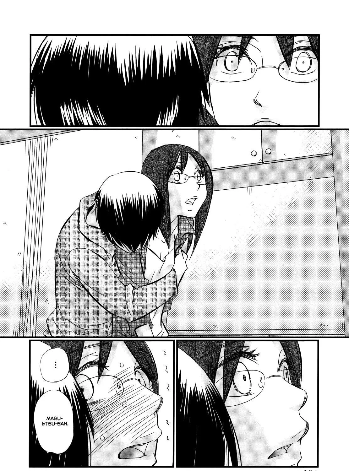 Read Usotsuki Paradox chapter 42 image 15 on Lezhin