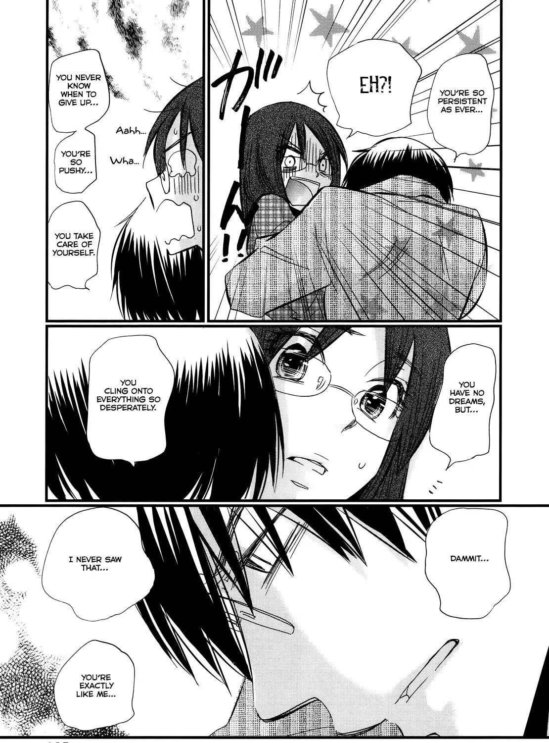 Read Usotsuki Paradox chapter 42 image 17 on Lezhin