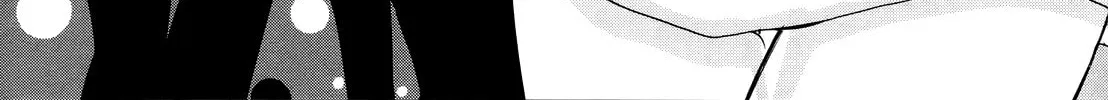 Read Usotsuki Paradox chapter 42 image 2 on Lezhin