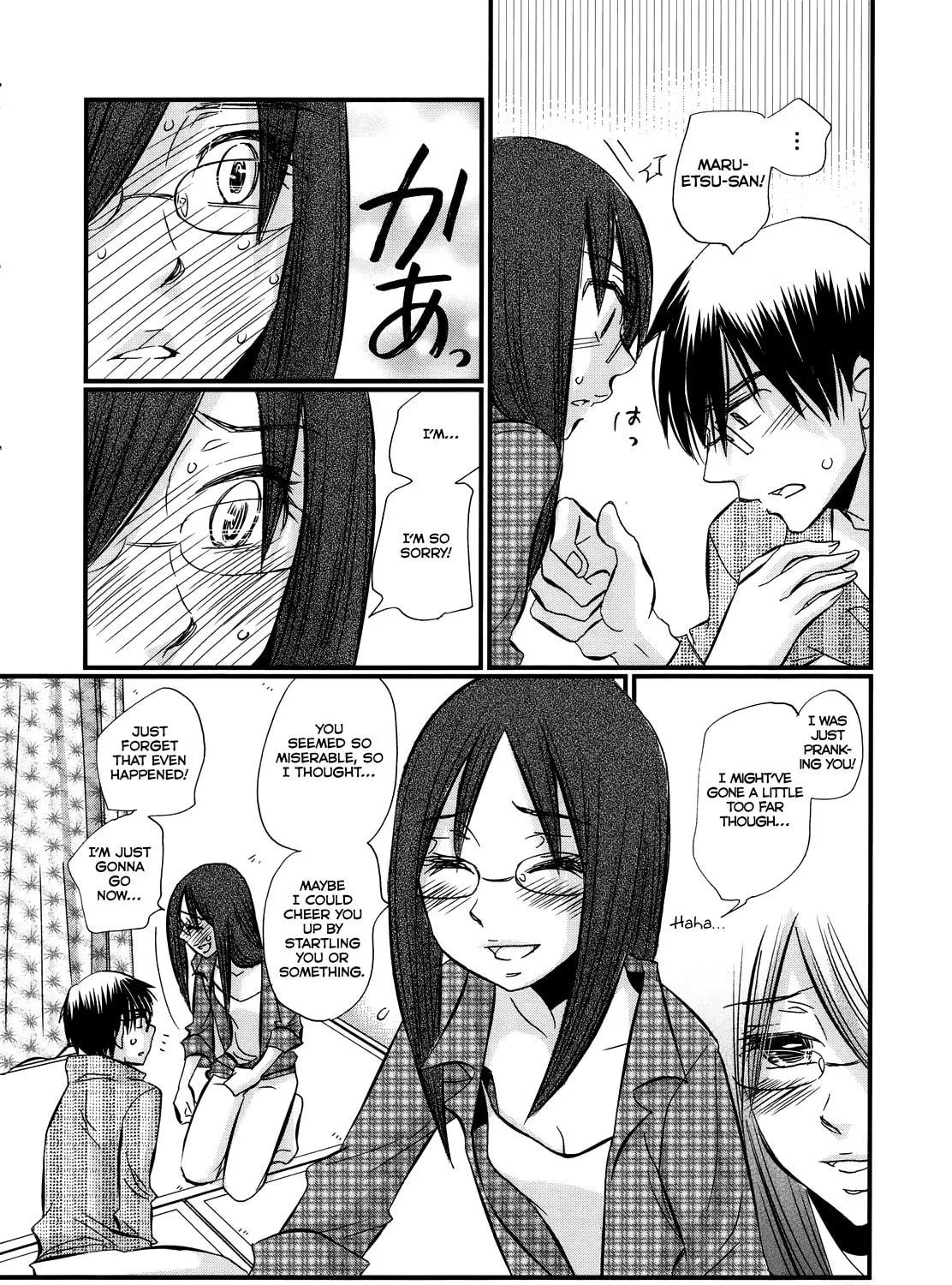 Read Usotsuki Paradox chapter 42 image 7 on Lezhin