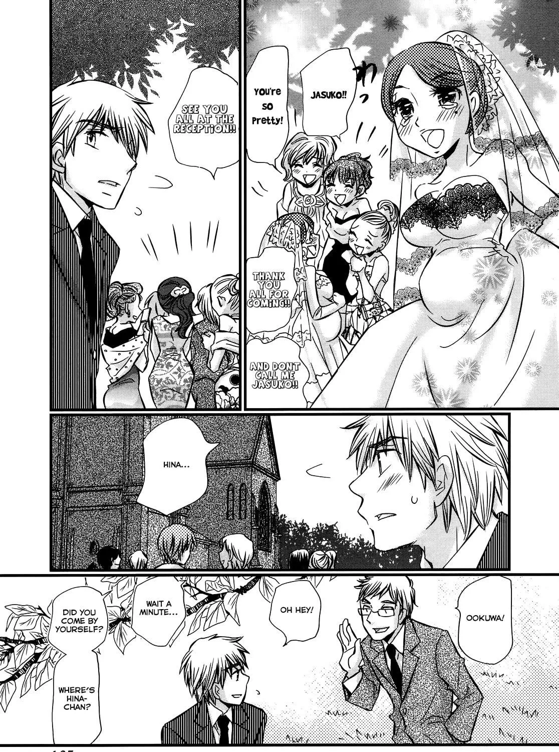 Read Usotsuki Paradox chapter 43 image 33 on Lezhin