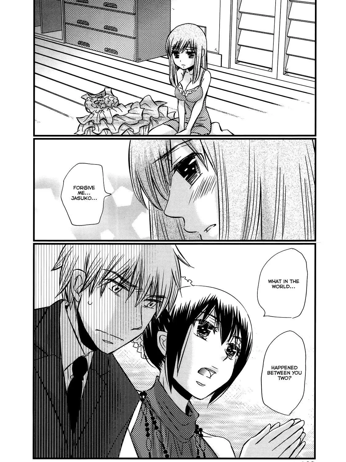 Read Usotsuki Paradox chapter 43 image 39 on Lezhin