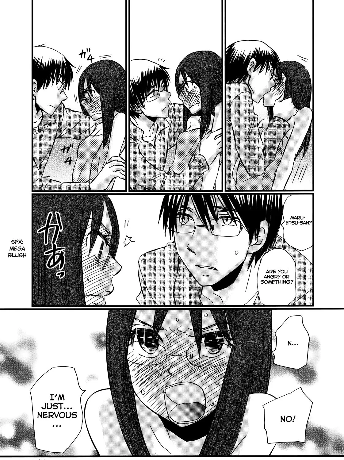 Read Usotsuki Paradox chapter 43 image 5 on Lezhin