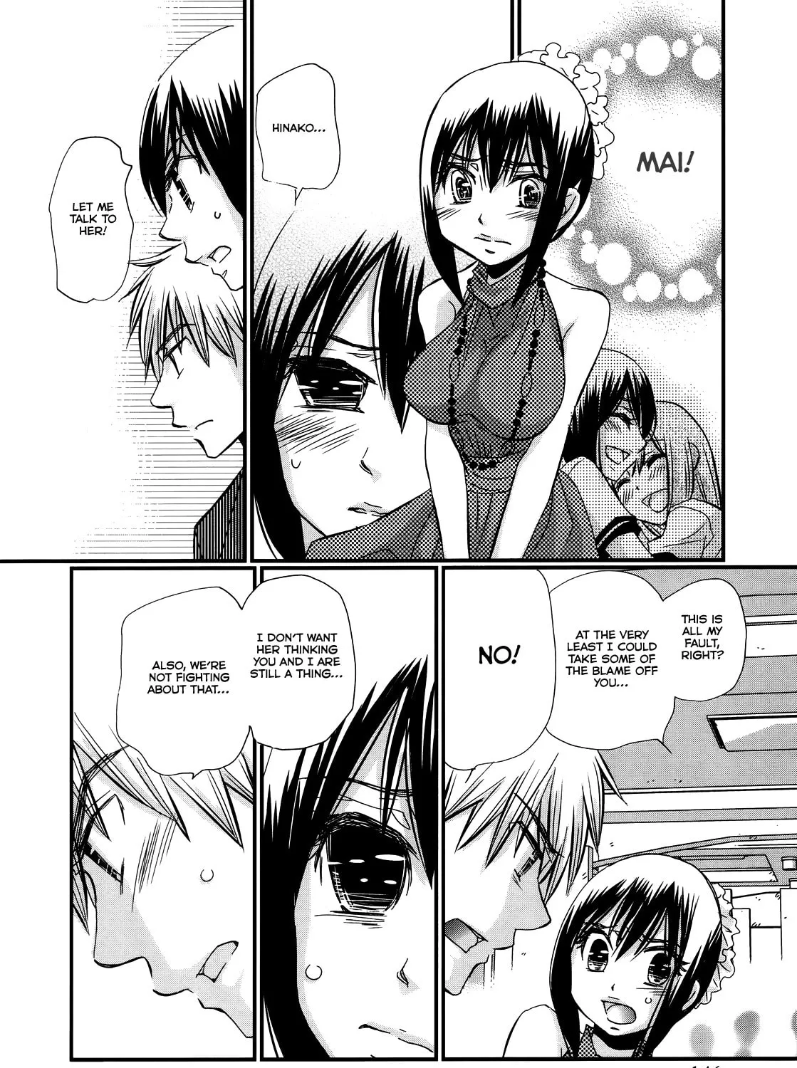 Read Usotsuki Paradox chapter 44 image 11 on Lezhin