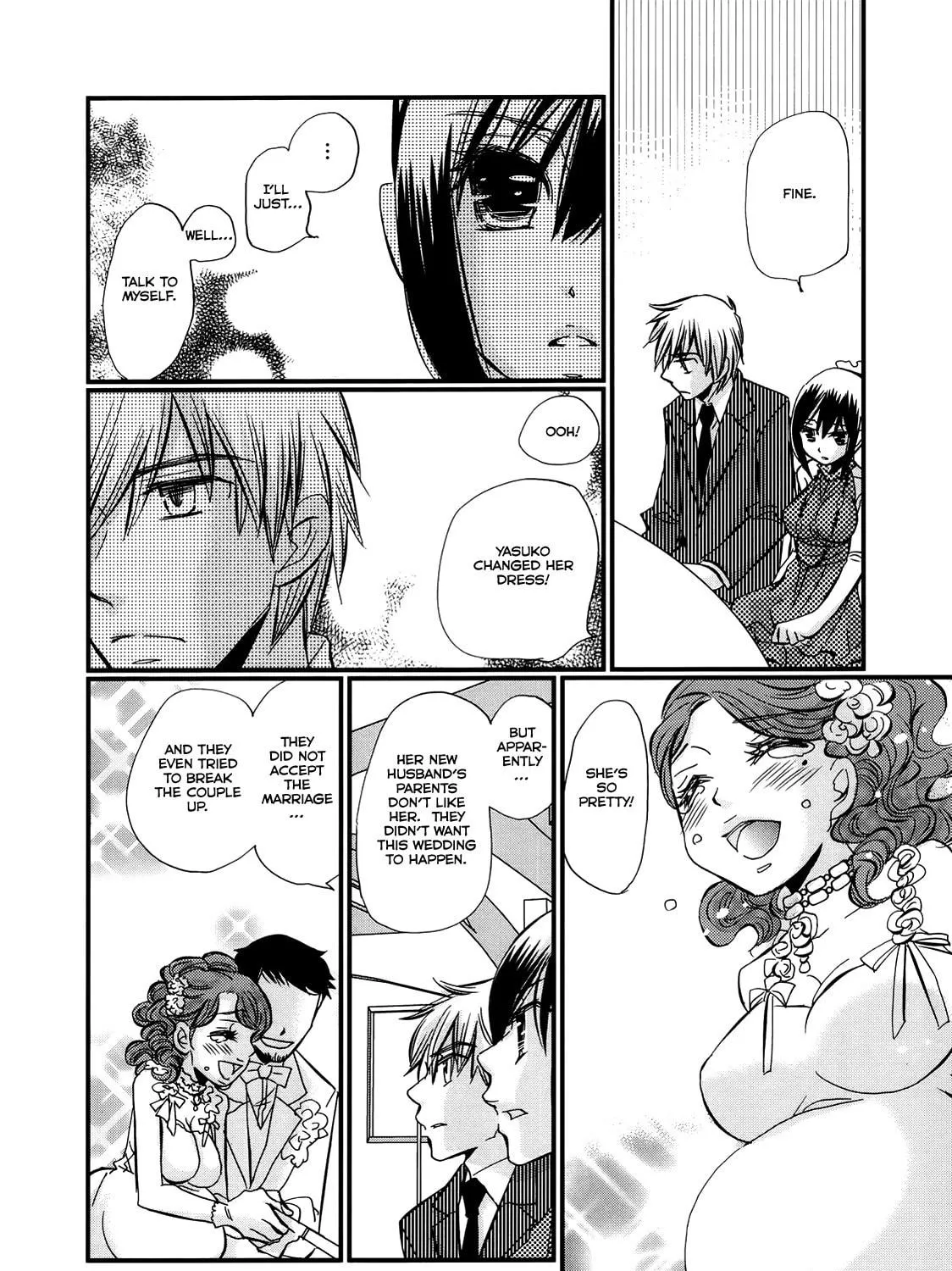 Read Usotsuki Paradox chapter 44 image 15 on Lezhin