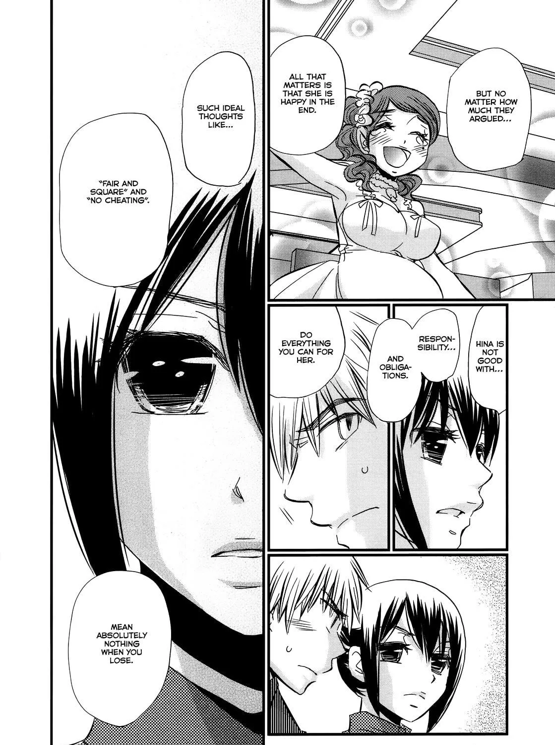 Read Usotsuki Paradox chapter 44 image 17 on Lezhin