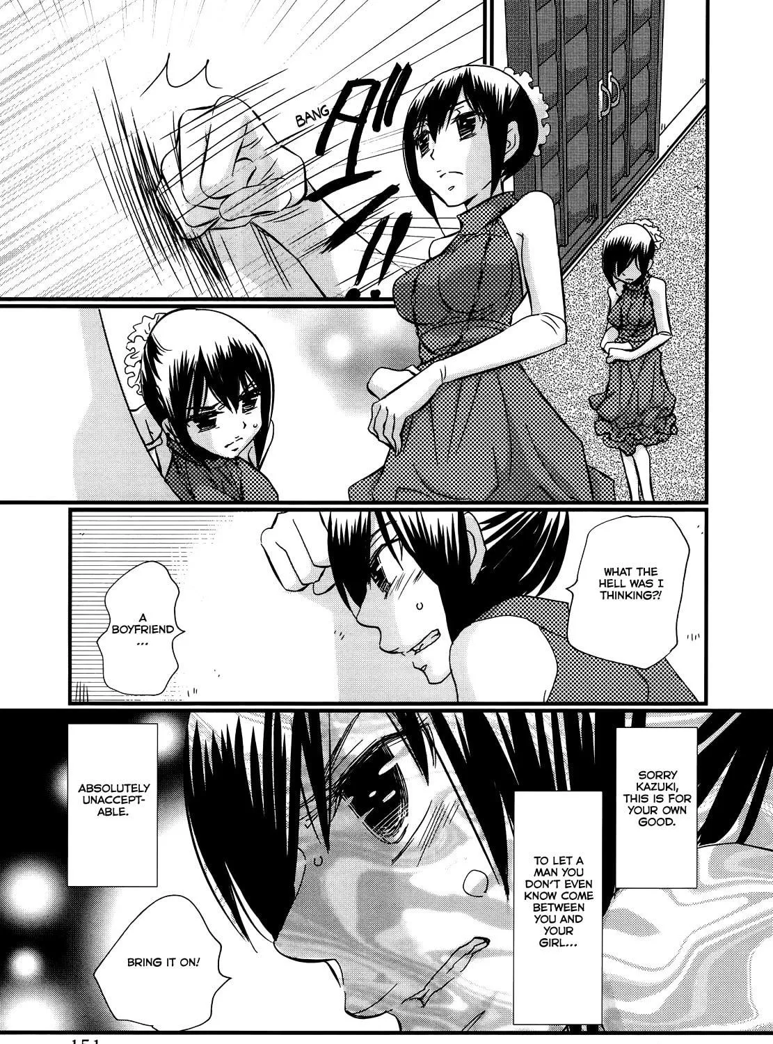 Read Usotsuki Paradox chapter 44 image 21 on Lezhin