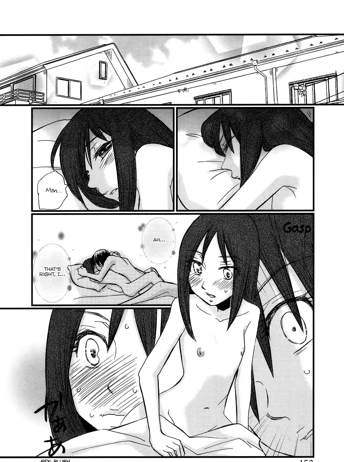 Read Usotsuki Paradox chapter 44 image 23 on Lezhin
