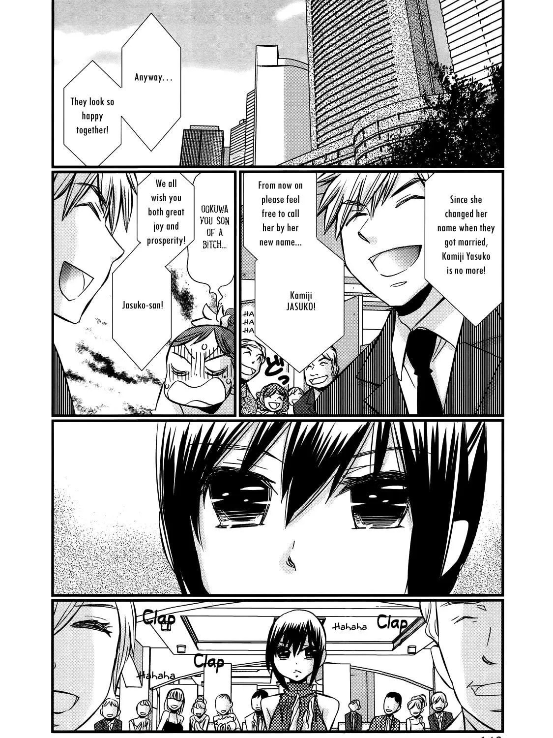 Read Usotsuki Paradox chapter 44 image 3 on Lezhin