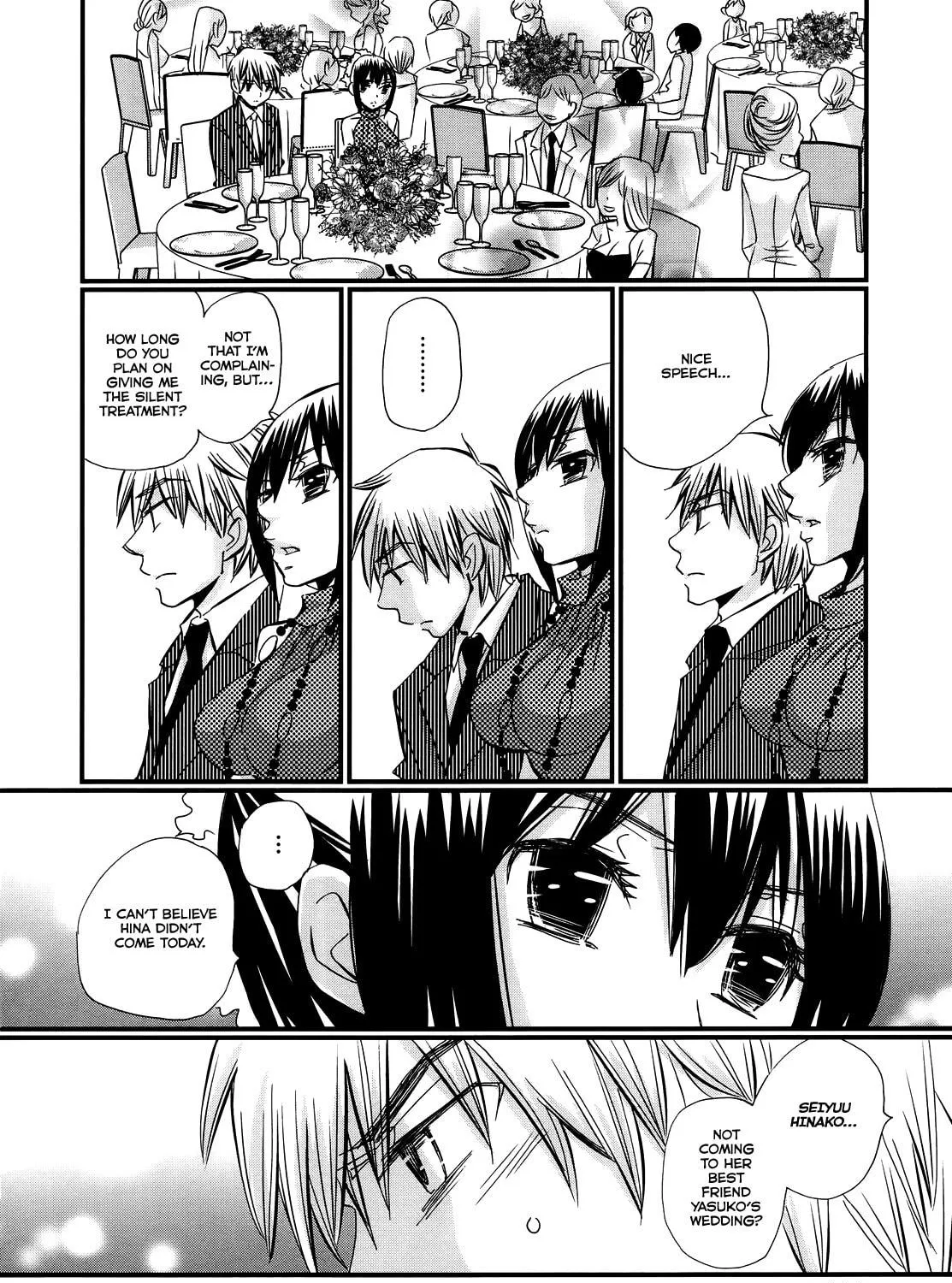 Read Usotsuki Paradox chapter 44 image 7 on Lezhin