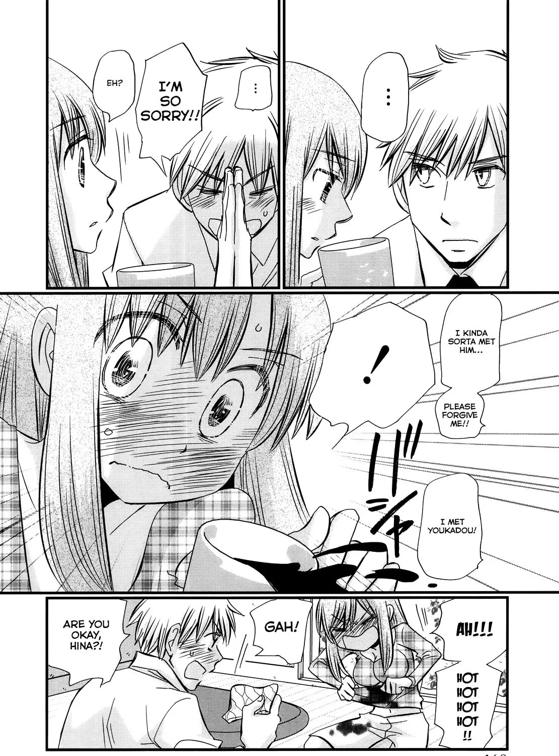 Read Usotsuki Paradox chapter 45 image 11 on Lezhin