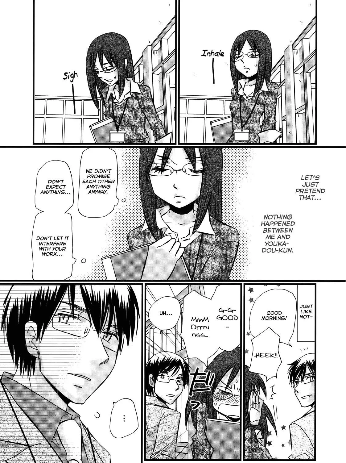 Read Usotsuki Paradox chapter 45 image 21 on Lezhin