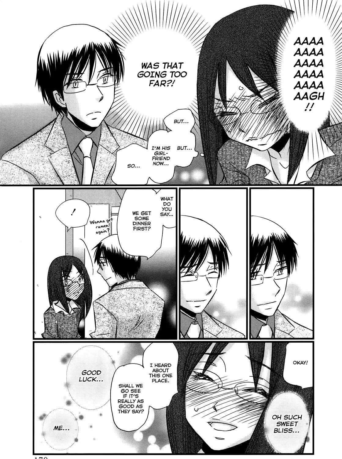 Read Usotsuki Paradox chapter 45 image 33 on Lezhin