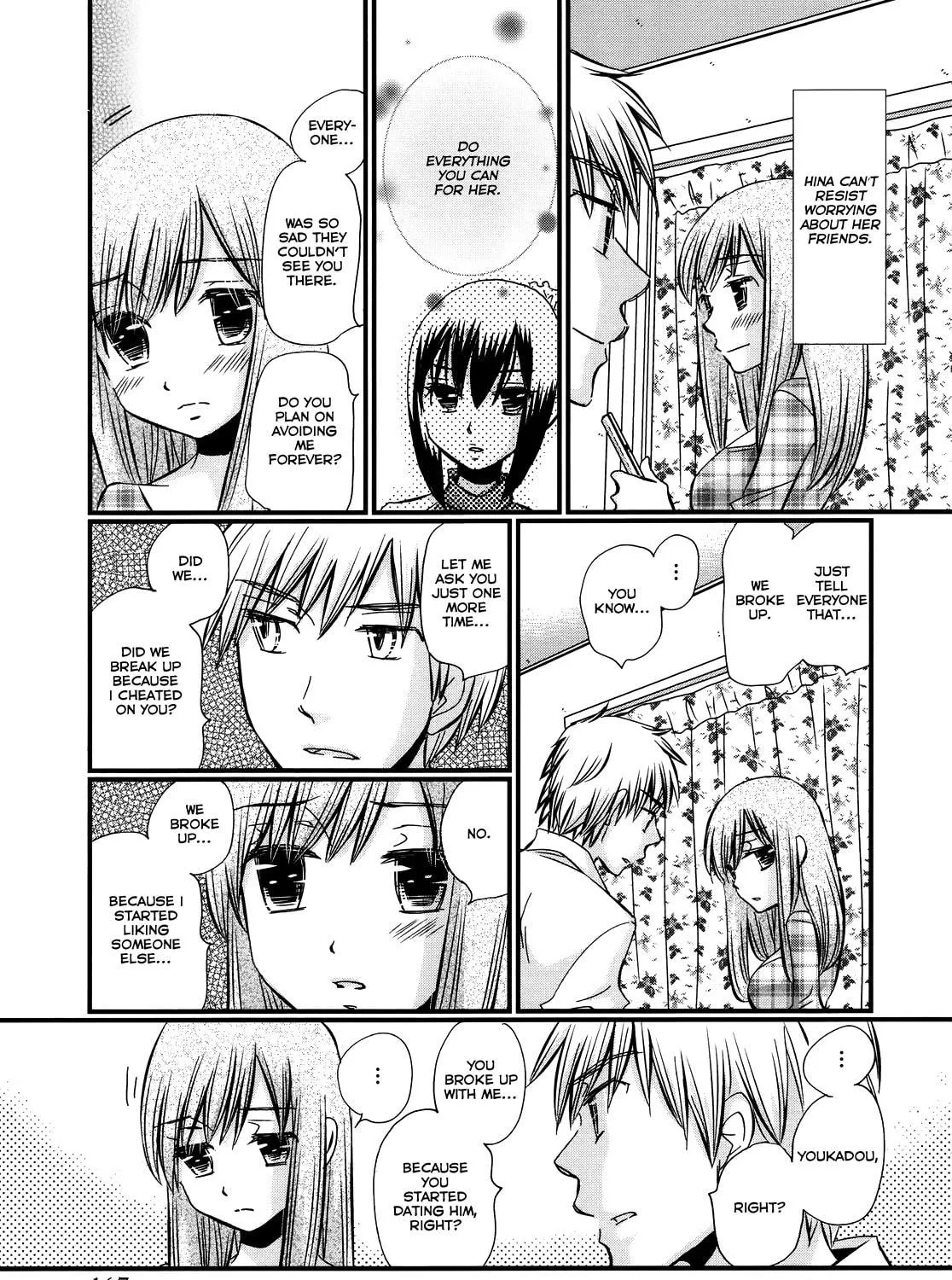 Read Usotsuki Paradox chapter 45 image 9 on Lezhin