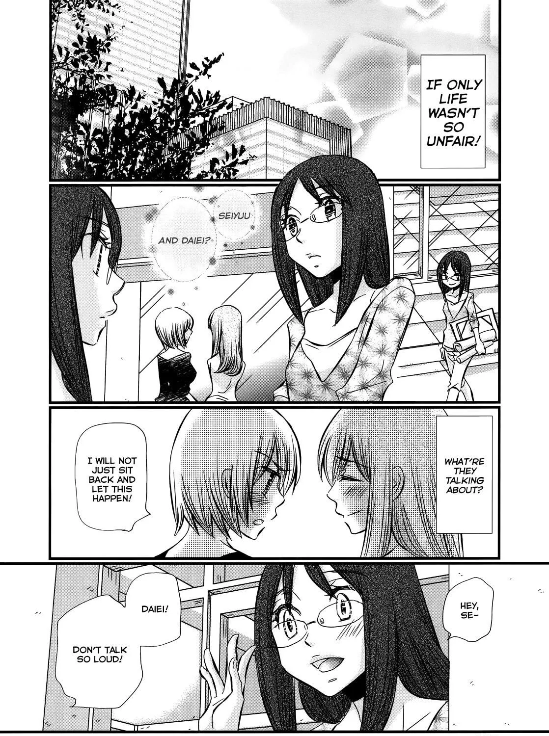 Read Usotsuki Paradox chapter 46 image 15 on Lezhin