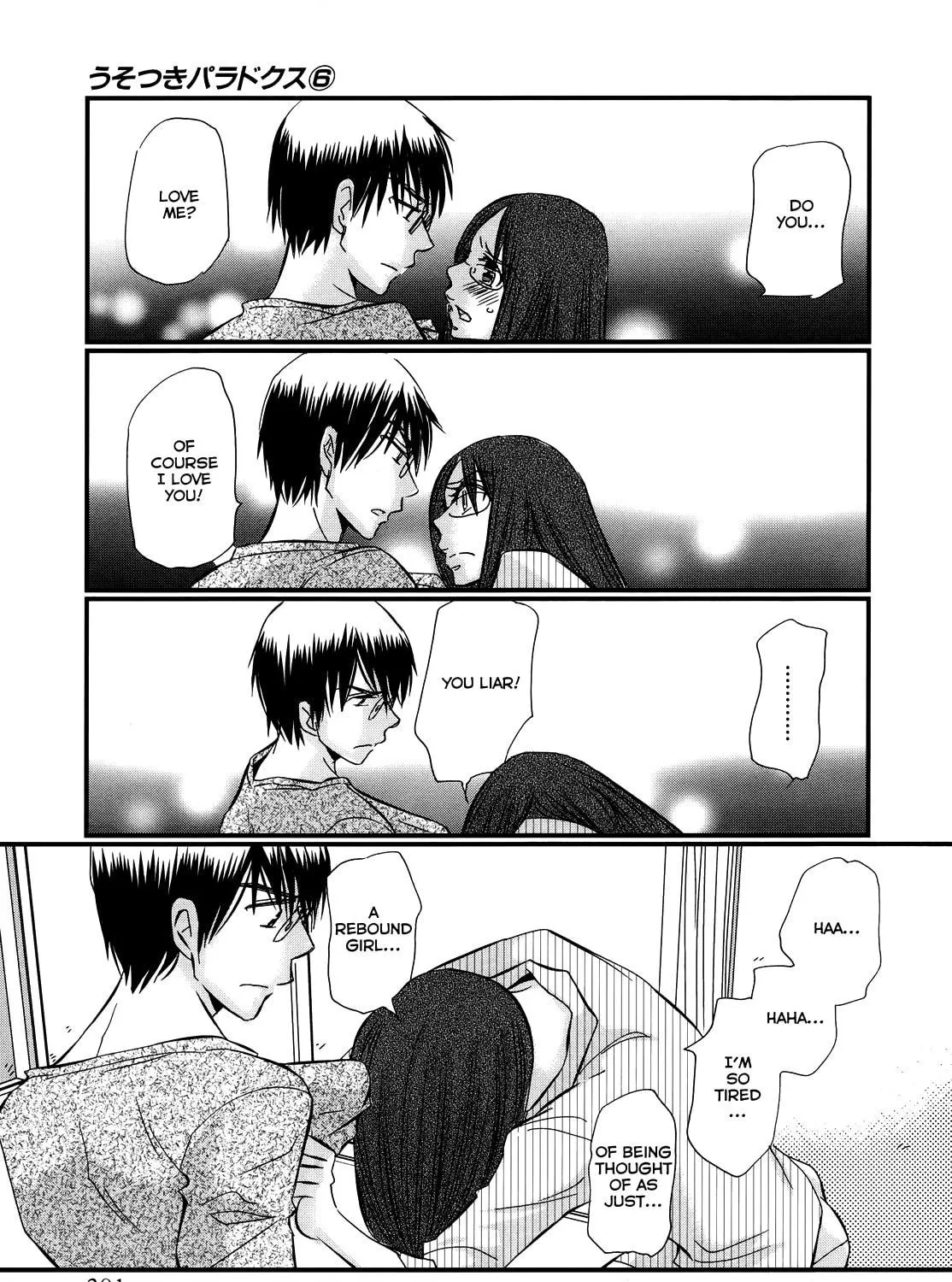 Read Usotsuki Paradox chapter 46 image 33 on Lezhin