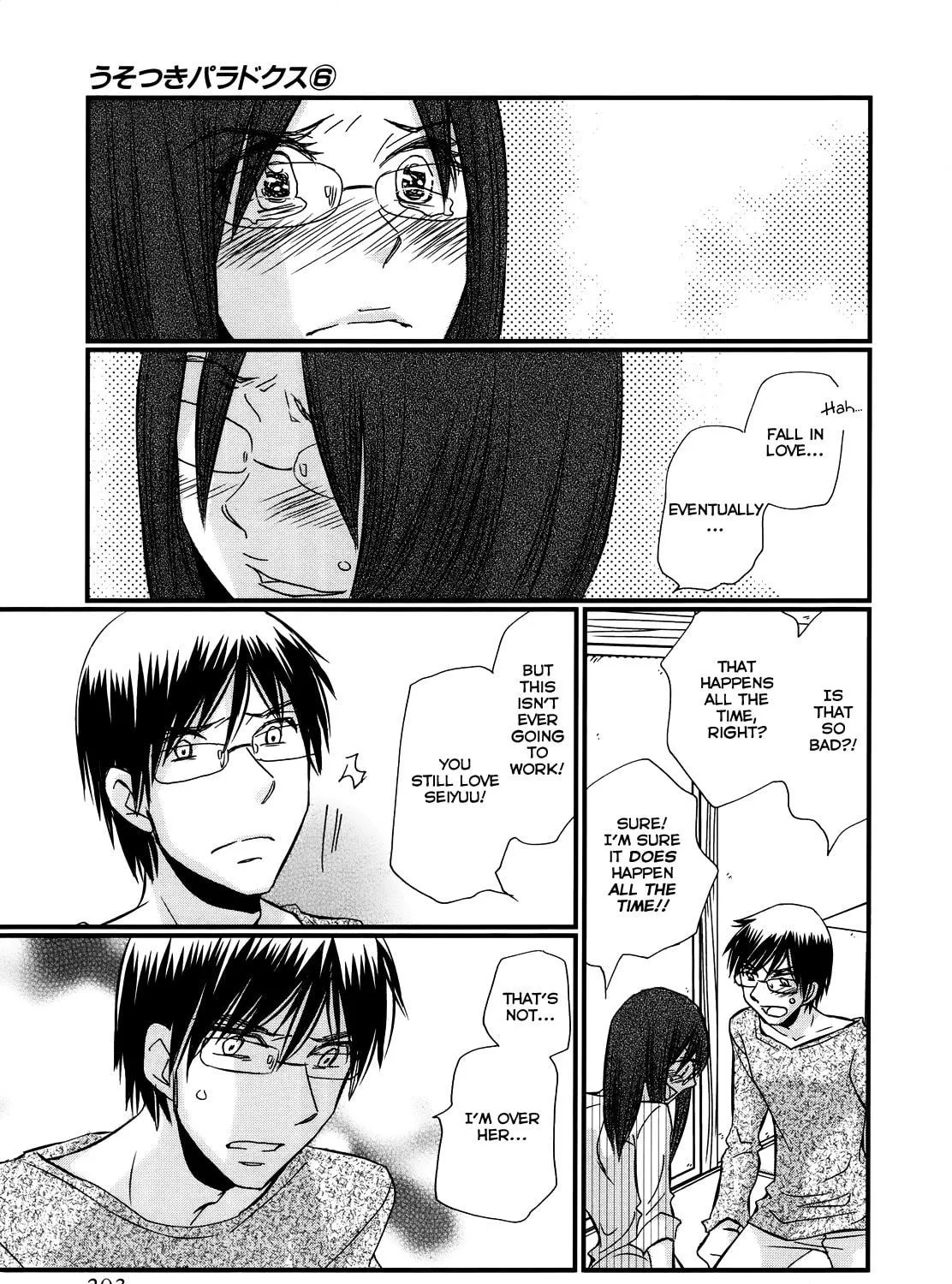 Read Usotsuki Paradox chapter 46 image 37 on Lezhin