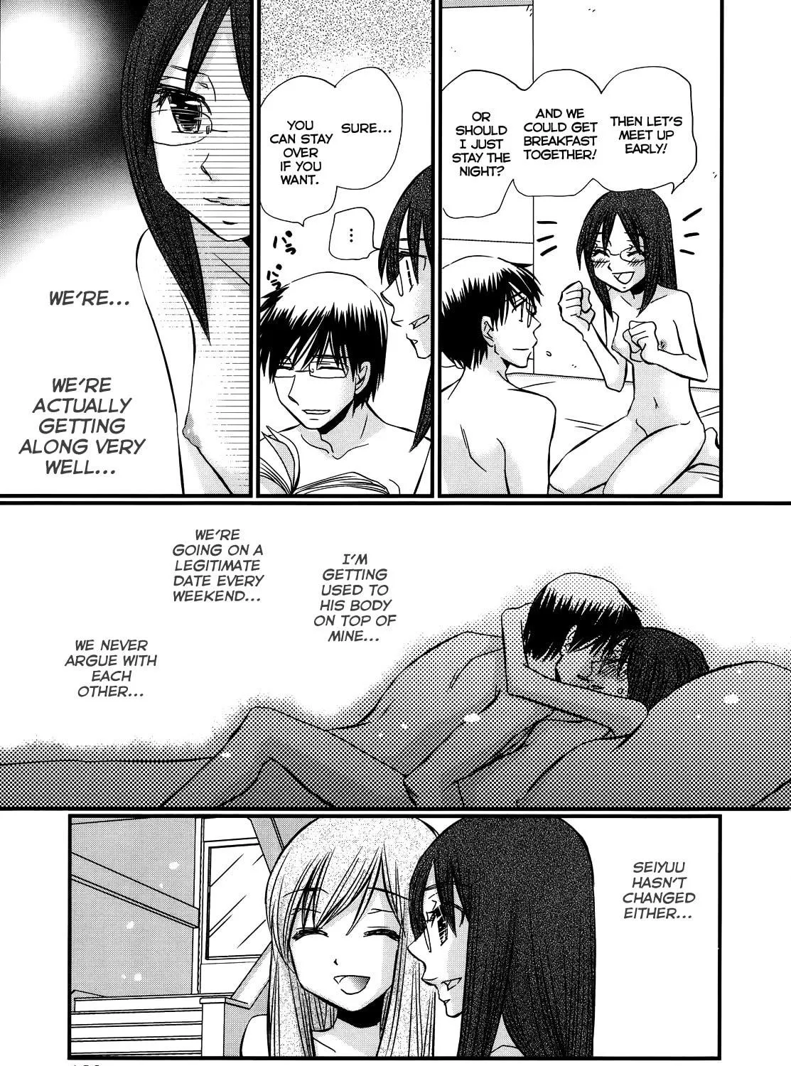 Read Usotsuki Paradox chapter 46 image 9 on Lezhin