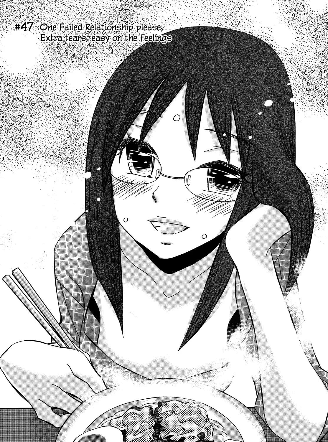 Read Usotsuki Paradox chapter 47 image 11 on Lezhin