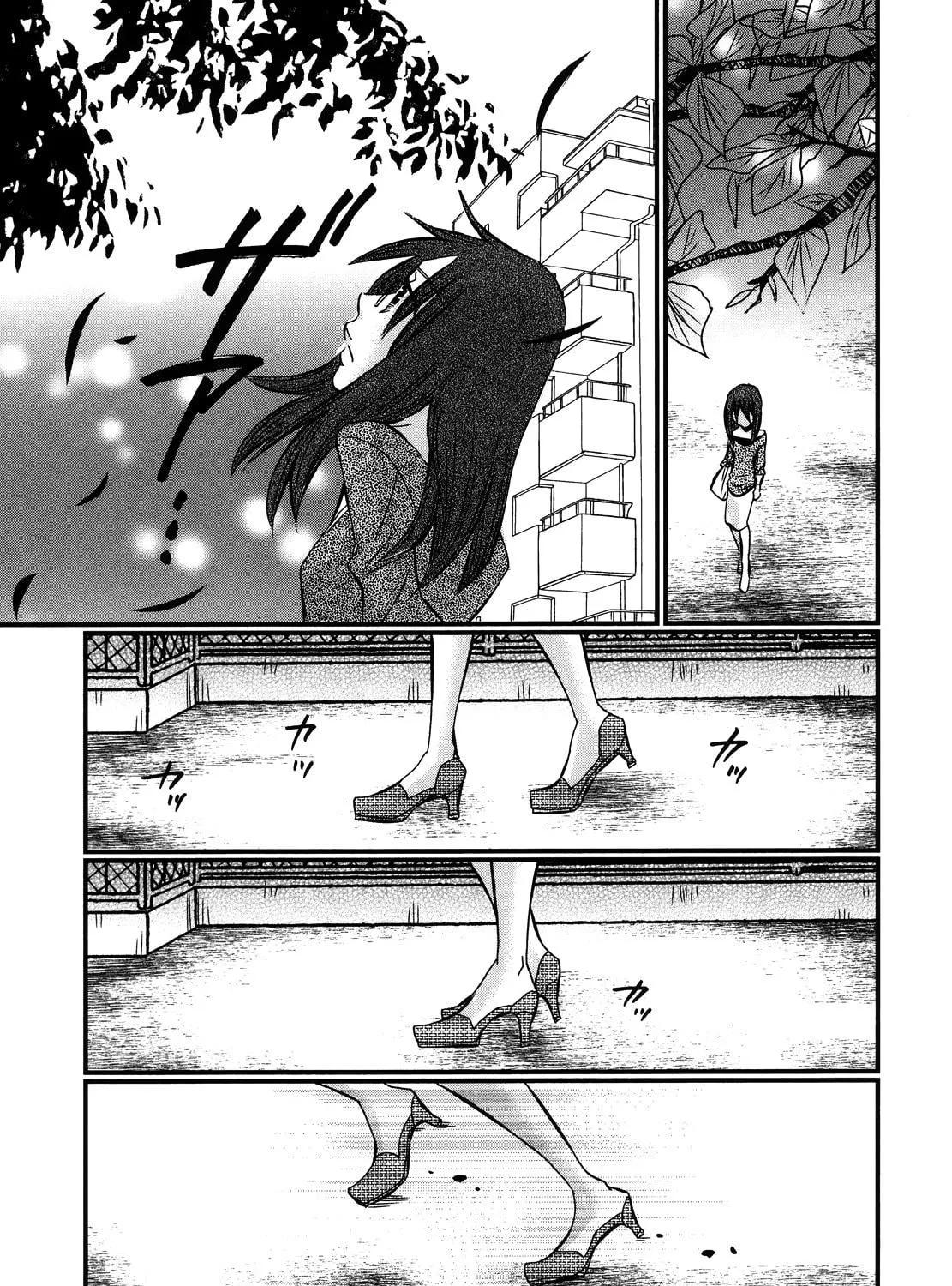 Read Usotsuki Paradox chapter 47 image 37 on Lezhin