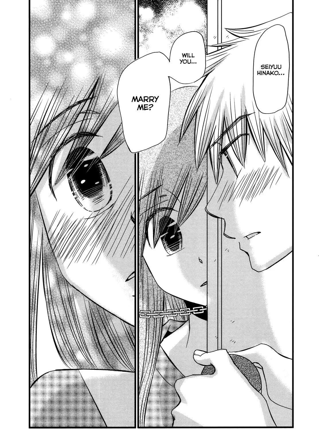 Read Usotsuki Paradox chapter 47 image 49 on Lezhin