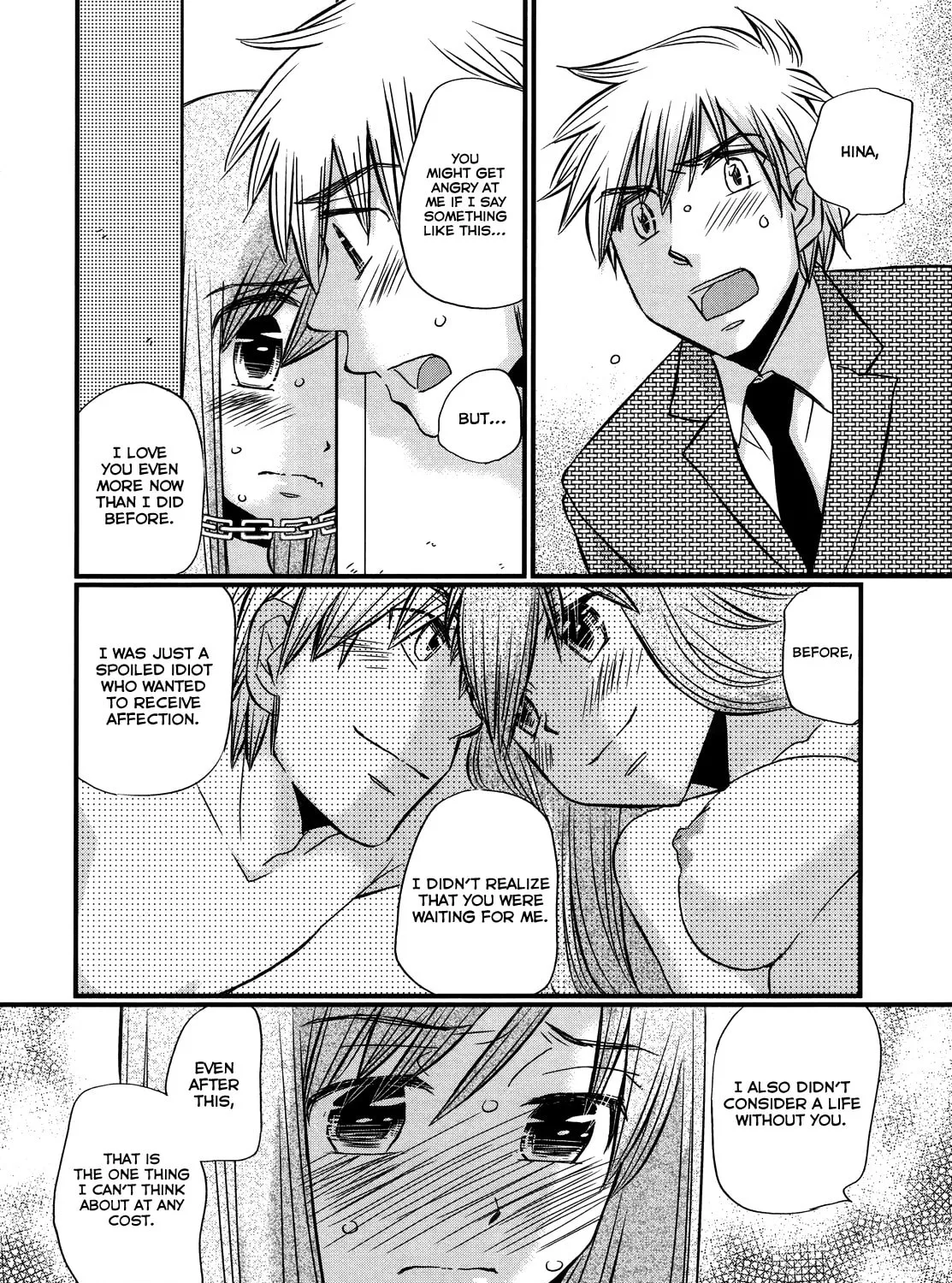 Read Usotsuki Paradox chapter 48 image 11 on Lezhin