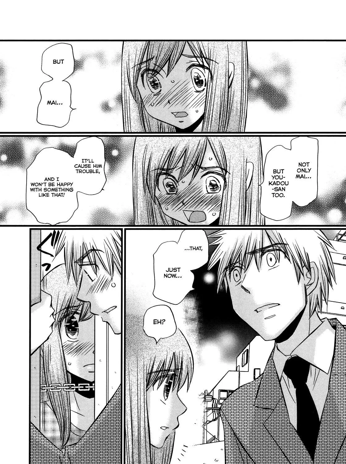 Read Usotsuki Paradox chapter 48 image 15 on Lezhin