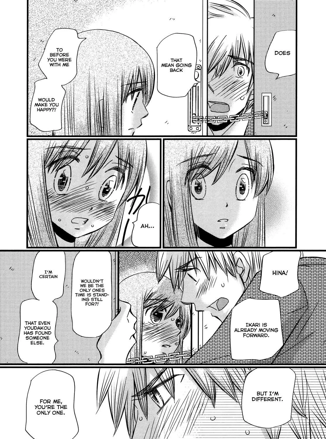 Read Usotsuki Paradox chapter 48 image 17 on Lezhin