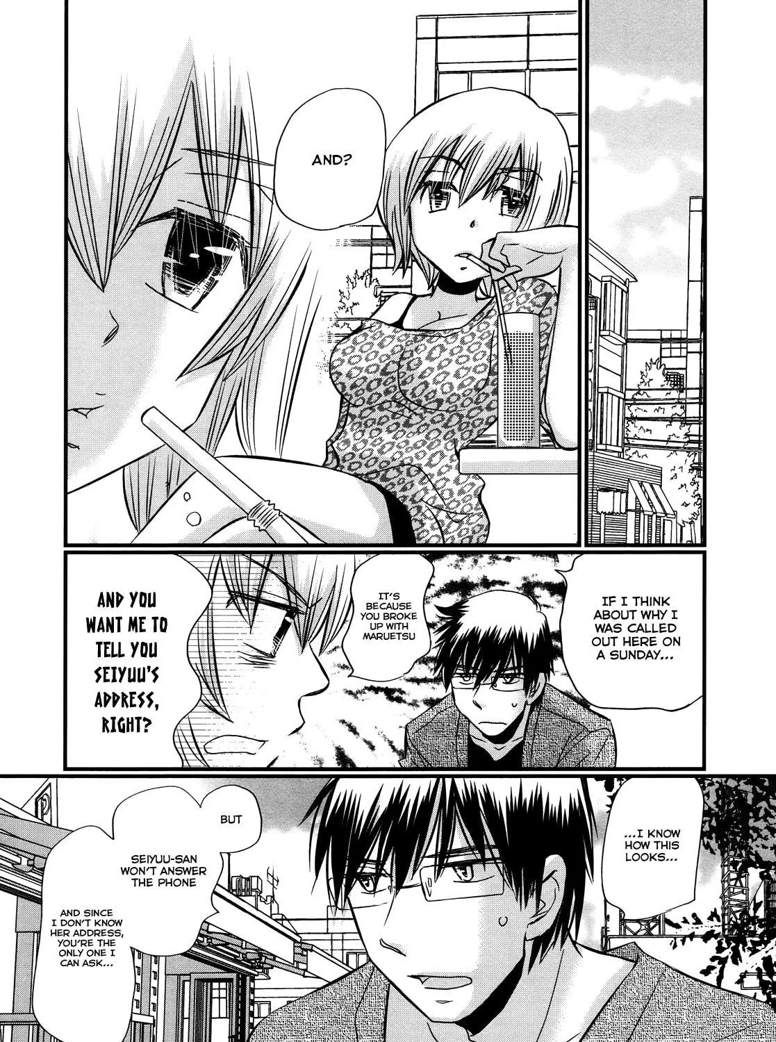 Read Usotsuki Paradox chapter 48 image 21 on Lezhin