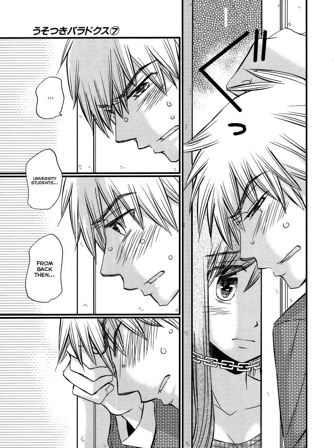 Read Usotsuki Paradox chapter 48 image 9 on Lezhin