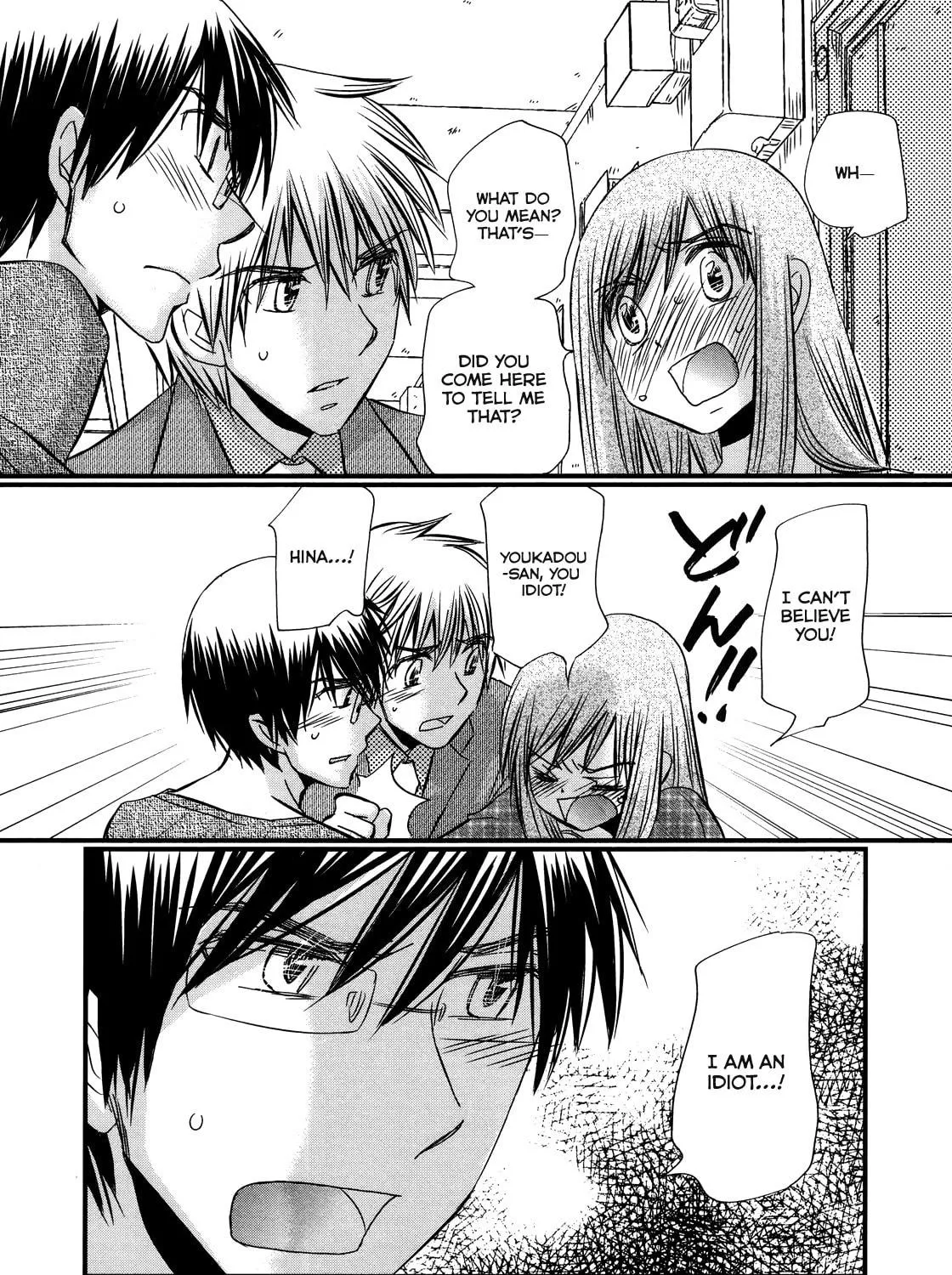 Read Usotsuki Paradox chapter 49 image 17 on Lezhin