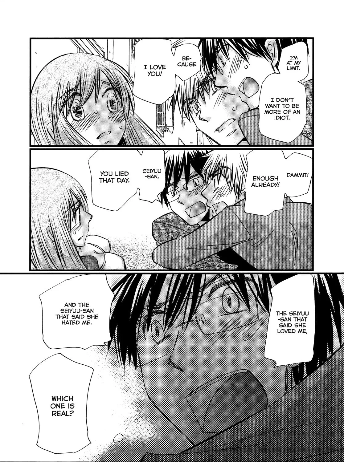 Read Usotsuki Paradox chapter 49 image 19 on Lezhin