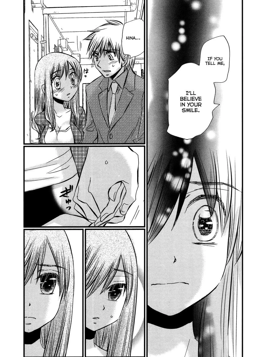 Read Usotsuki Paradox chapter 49 image 21 on Lezhin