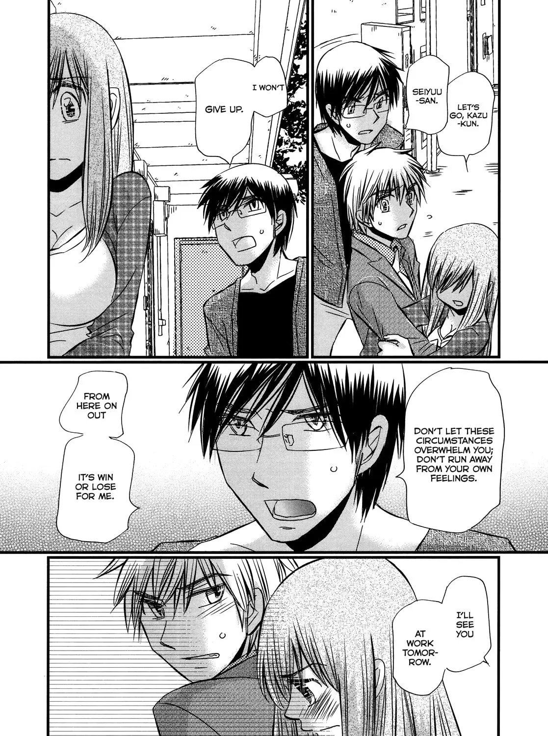 Read Usotsuki Paradox chapter 49 image 23 on Lezhin